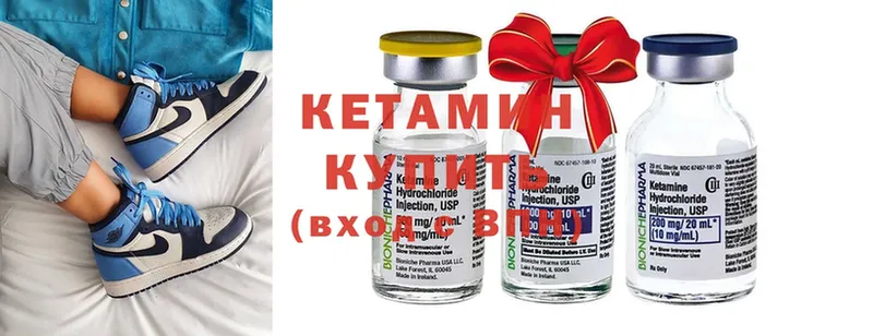 Кетамин ketamine  где продают наркотики  кракен онион  Оленегорск 