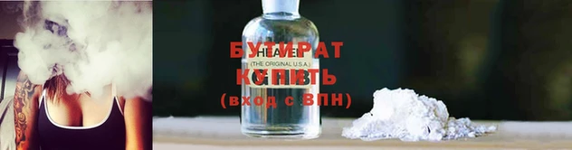 наркотики Верхний Тагил