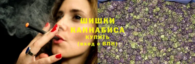 Шишки марихуана Amnesia  Оленегорск 